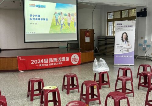 LINE_ALBUM_20240603慈祐里里民活動_240603_9